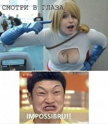 Прикрепленное изображение: цкцук.jpg